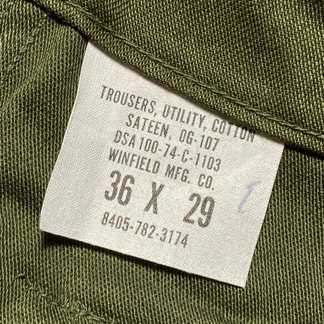 1970's US.ARMY Utility Trousers Deadstock