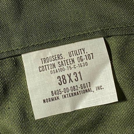 1970's US.ARMY Utility Trousers Deadstock