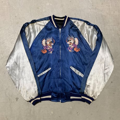 1950's Souvenir Jacket