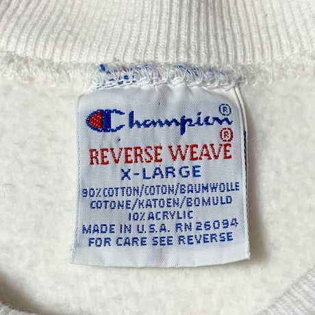1990's Champion Reverse Weave Sweat