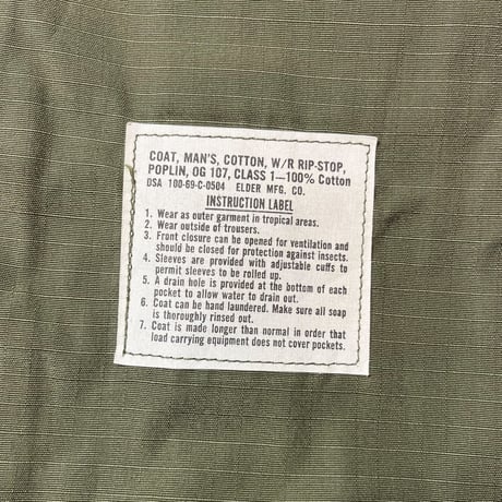 1960's US.ARMY Jungle Fatigue 4th Jacket Deadstock