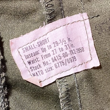 1970's US.ARMY M-65 Field Trousers Deadstock