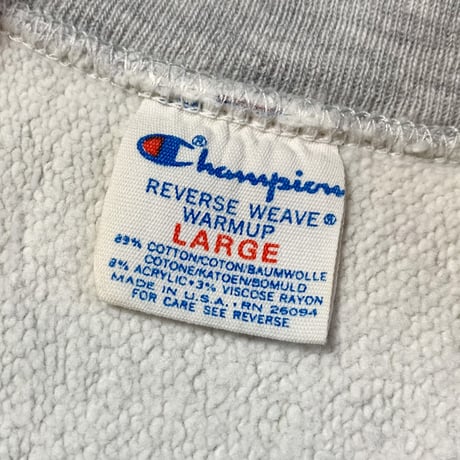 1980's Champion Reverse Weave Sweat