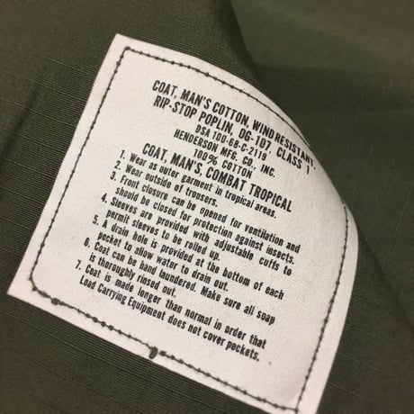1960's US.ARMY Jungle Fatigue 4th Jacket Deadstock