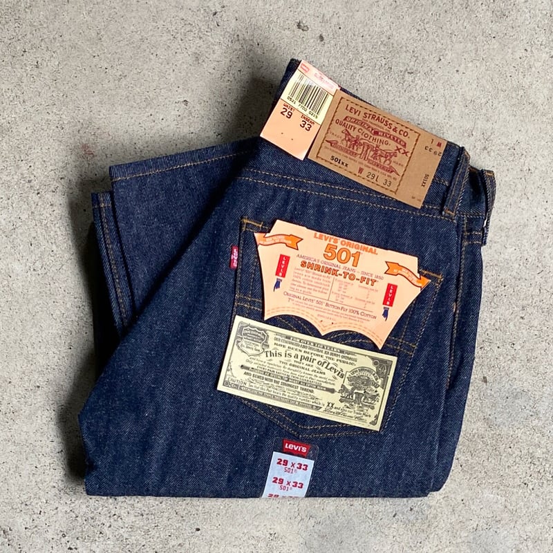 1990's Levi's 501 Denim Pants Deadstock | Unwave