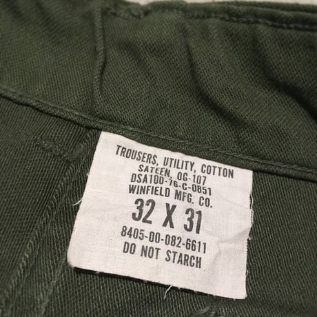 1970's US.ARMY Utility Trousers