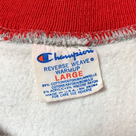 1980's Champion Reverse Weave Sweat