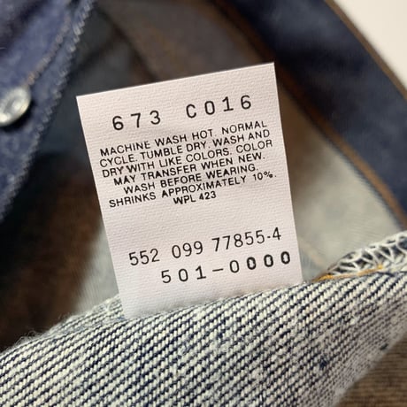 1980's Levi's 501 Denim Pants Deadstock