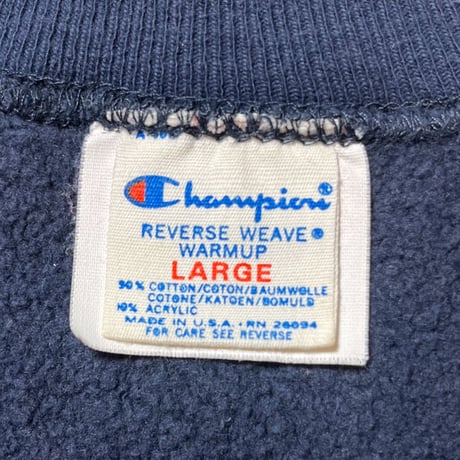 1980's Champion Reverse Weave Sweat