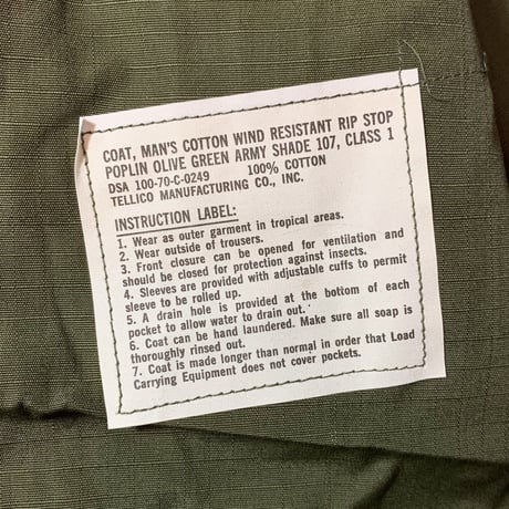 1970's US.ARMY Jungle Fatigue 4th Jacket Deadstock