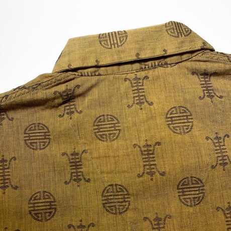 1960's Rothschilds Pajama L/S Shirt