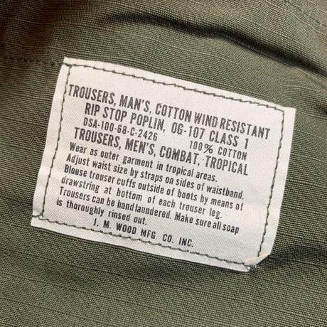 1960's US.ARMY Jungle Fatigue 4th Trousers