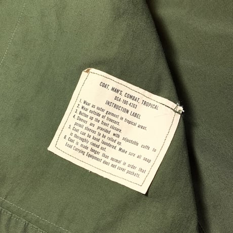 1960's US.ARMY Jungle Fatigue 3rd Jacket