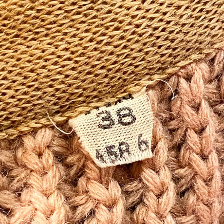 1930's Unknown Shawl Collar Cardigan