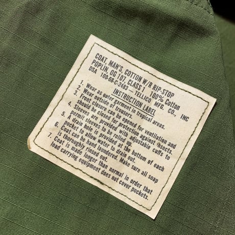 1960's US.ARMY Jungle Fatigue 4th Jacket Deadstock