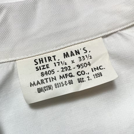 1950's USMC Foodhandler Jacket