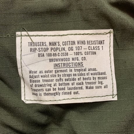 1960's US.ARMY Jungle Fatigue 4th Trousers Deadstock