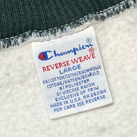1990's Champion Reverse Weave Sweat