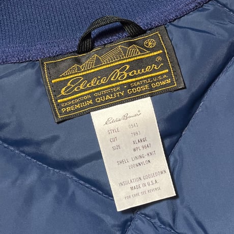 1980's Eddie Bauer Down Jacket