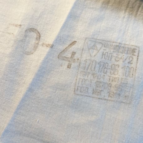 1970's〜 Russian Military Sleeping Shirt Deadstock