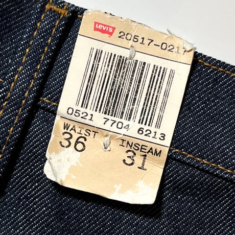 1980's Levi's 517 Denim Pants Deadstock
