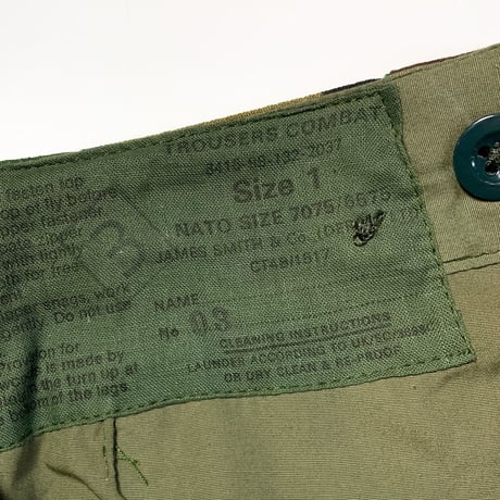 1960's〜 British Army Combat Trousers Deadstock