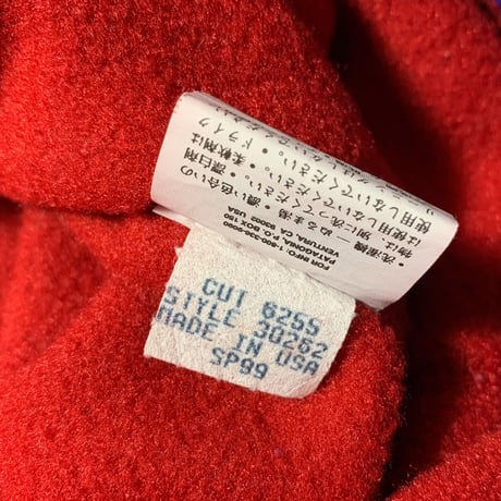 1990's Patagonia CAPILENE Kayak Fleece
