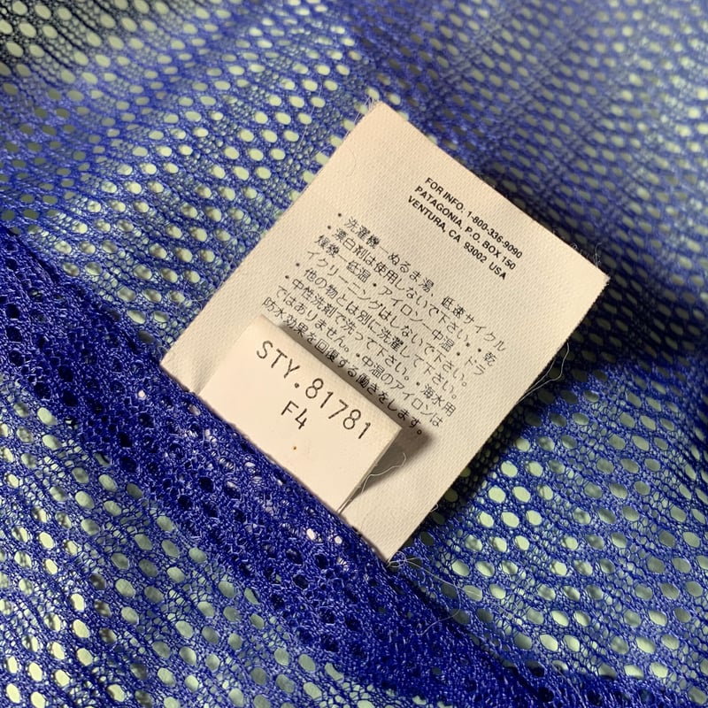 1990's Patagonia SST Nylon Fishing Jacket | Unwave