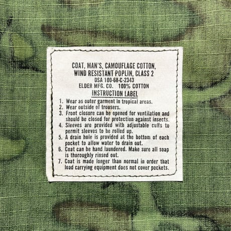 1960's US.ARMY ERDL Jungle Fatigue Jacket
