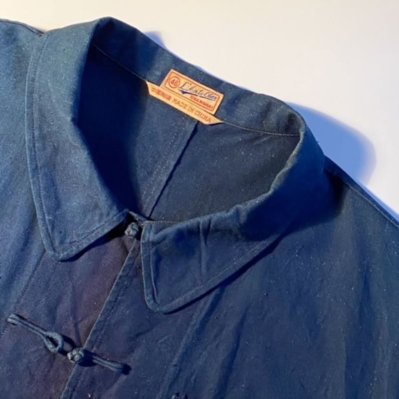 1960's L'Anti-Cher Indigo China Jacket | Unwave 1960's L'Anti-Cher Indigo China Jacket | Unwave