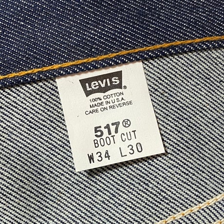 2000's〜 Levi's 517 Denim Pants Deadstock
