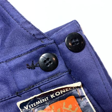 1950's KONECO Moleskin Overall Deadstock