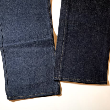 1980's Levi's 517 Denim Pants Deadstock