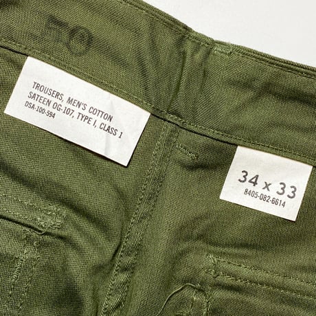 1960's US.ARMY Utility Trousers Deadstock