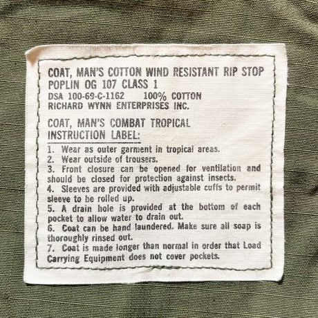 1960's US.ARMY Jungle Fatigue 4th Jacket