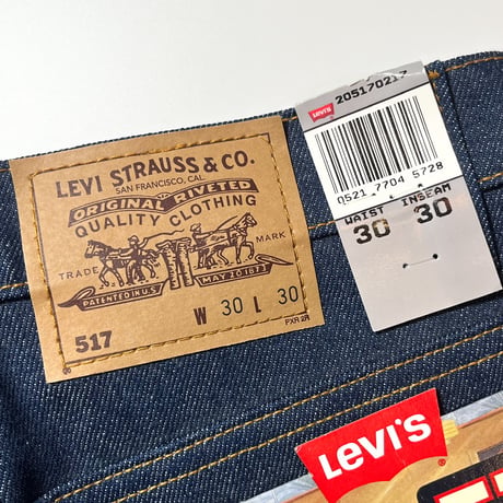 1990's Levi's 517 Denim Pants Deadstock