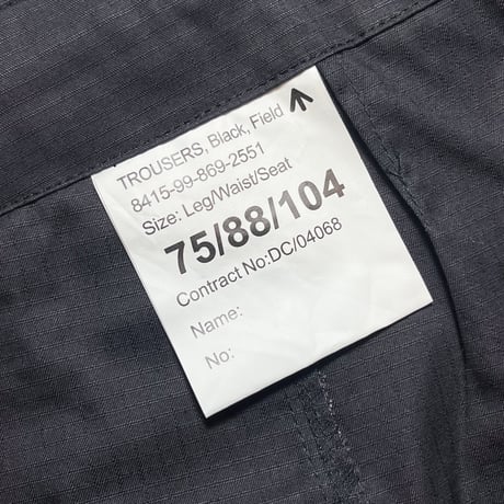 1990〜2000's British SAS Combat Trousers Deadstock