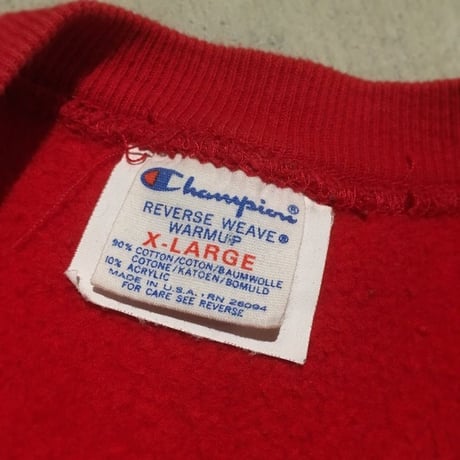 1980's  Champion Reverse Weave Sweat