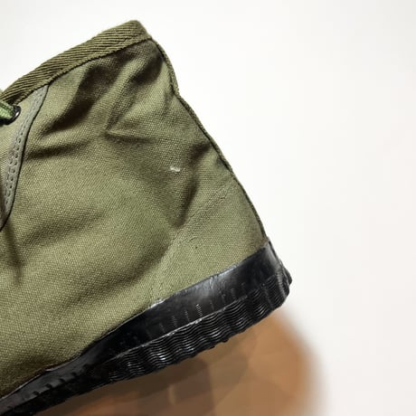 1940's USMC Training Shoes Deadstock