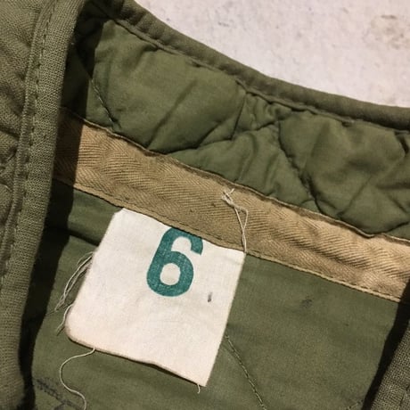 1950's French Army Quilting Jacket Deadstock