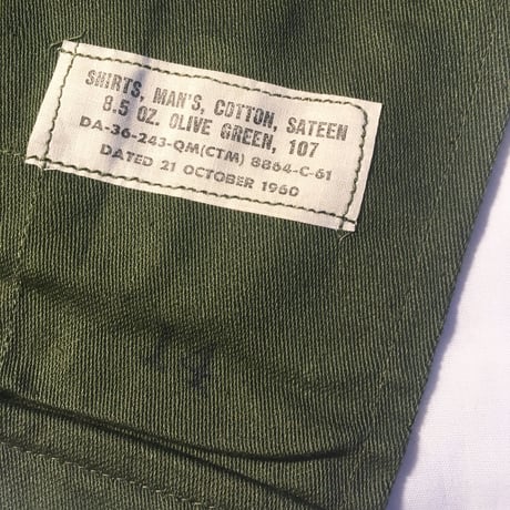 1960's US.ARMY Utlity Jacket Deadstock