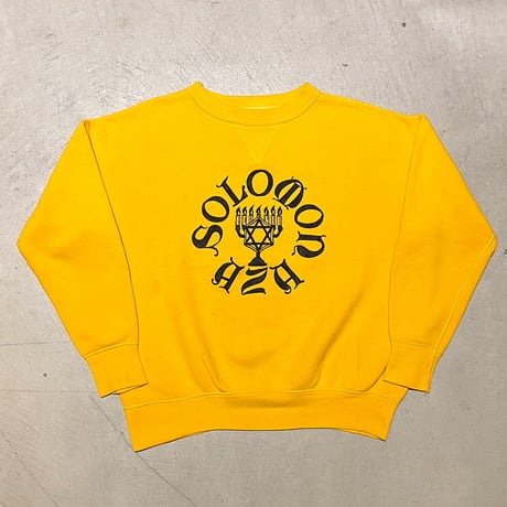 1960's Russell Sweat