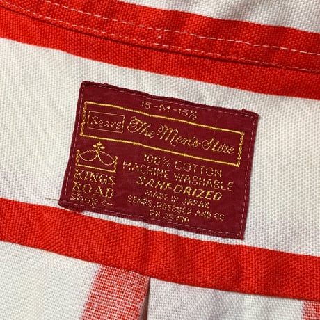 1960〜70's Sears S/S Shirt
