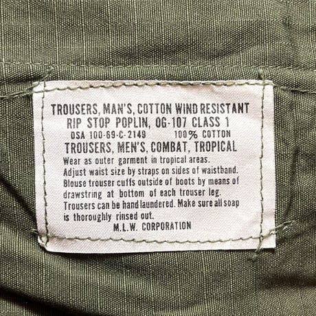 1960's US.ARMY Jungle Fatigue 4th Trousers Deadstock