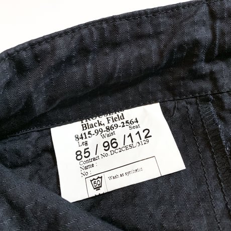 1990〜00's British SAS Combat Trousers