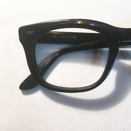 1960's HALO Frame