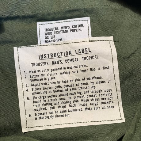 1960's US.ARMY Jungle Fatigue 2nd Trousers Deadstock