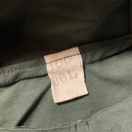1950〜60's French Army Anorak Parka Deadstock
