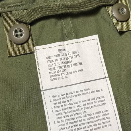 1980's US.ARMY M-65 Mods Coat Deadstock