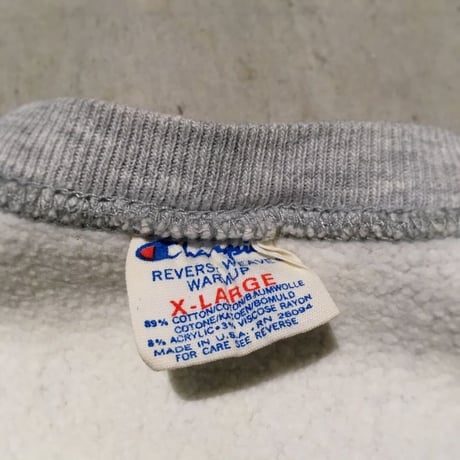 1980's  Champion Reverse Weave Sweat